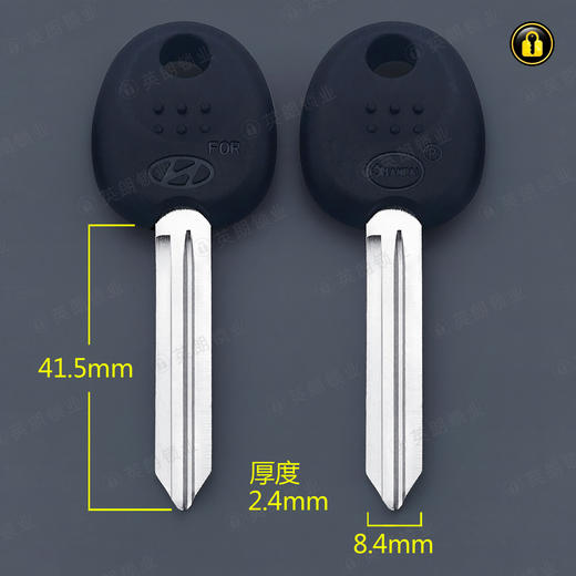 〖6194〗胶新现代右 商品图0