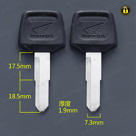 〖6010〗胶2.0太子王右