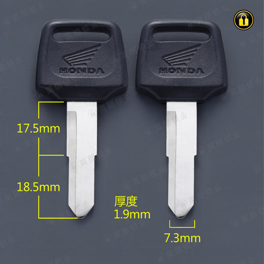 〖6010〗胶2.0太子王右 商品图0