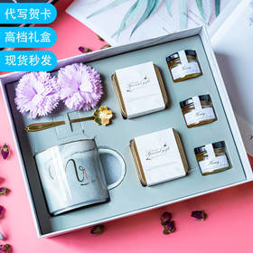 生日礼物女生闺蜜创意实用送老婆男有意义少女心伴手礼教师节老师