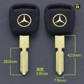 〖B550〗胶白铜奔驰