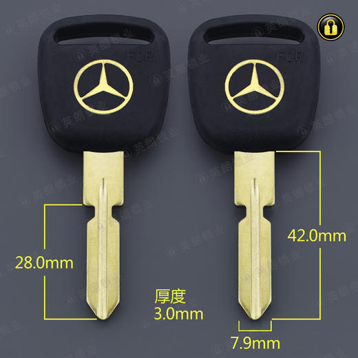 〖B550〗胶白铜奔驰 商品图0