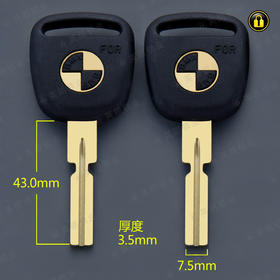 〖2161〗胶白铜宝马