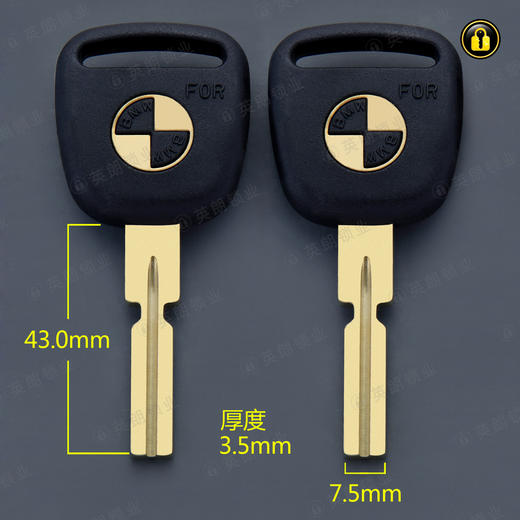 〖2161〗胶白铜宝马 商品图0