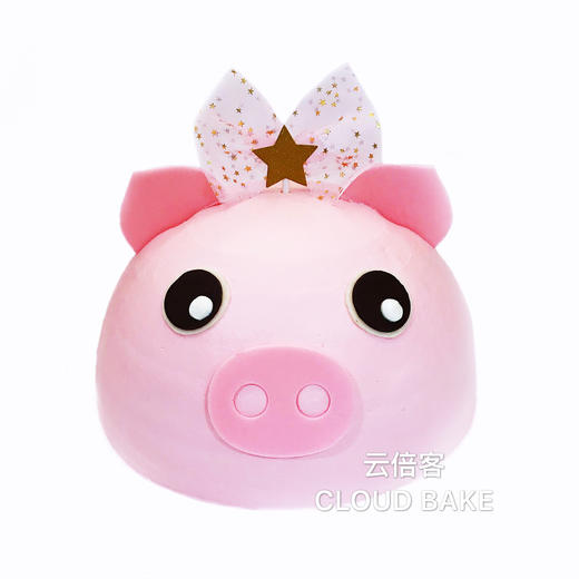 【3D立体蛋糕】猪头款 商品图3