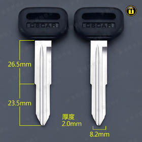 〖6160〗胶双夏利左