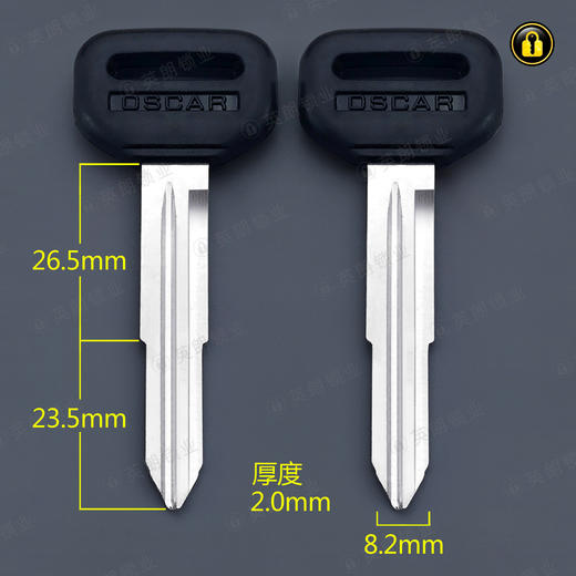 〖6160〗胶双夏利左 商品图0