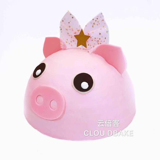 【3D立体蛋糕】猪头款 商品图4