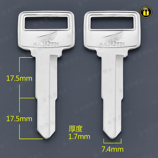 〖6001〗电单本田王左 商品图0