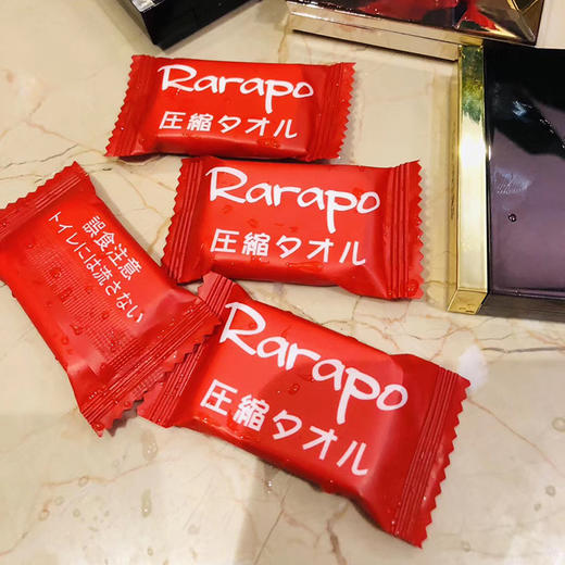 日本rarapo旅行用压缩毛巾 单独包装 便携安心 20粒／袋 商品图10