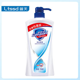 舒肤佳纯白沐浴露劲爆特惠装（700ml）【60008275】
