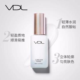 【保税仓】欧缇丽皇后水 100ml