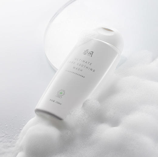 网易春风 TryFun女士私处护理洗液 植物温和日常舒缓清洗 商品图3