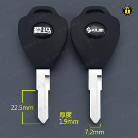 〖6027〗胶爱玛左