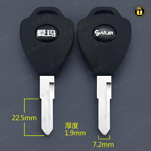 〖6027〗胶爱玛左 商品图0