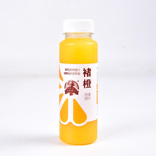 褚老收官之作·云南褚橙NFC鲜榨果汁 非浓缩还原果汁  商品图1