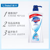 舒肤佳纯白沐浴露劲爆特惠装（700ml）【60008275】 商品缩略图1