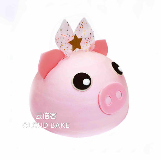 【3D立体蛋糕】猪头款 商品图5