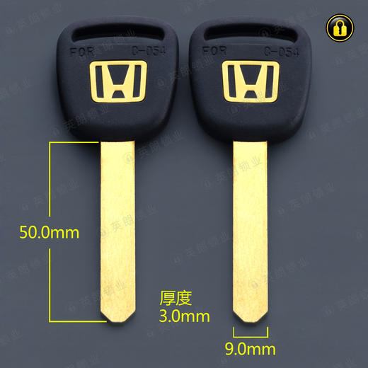 〖6146〗白铜本田平板 商品图0