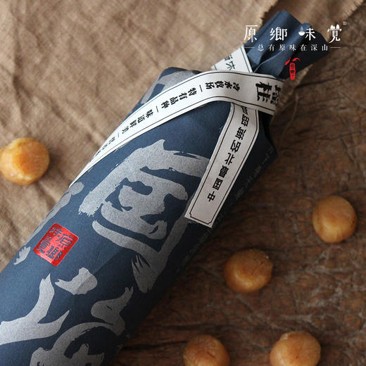 长海瑶柱（成都仓库-顺丰快递） |  160g/瓶，来自辽宁大连，生产者：王存杰【合作生产，公平贸易】 商品图2