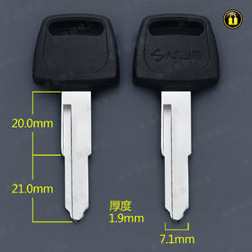 〖6184〗厚胶长太子王右