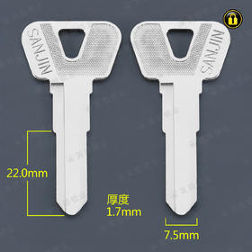 〖6175〗电单150右