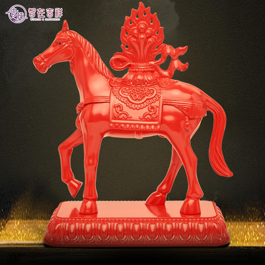 【智在吉祥】铜红马驮宝珠招财进宝马到成功通关家居摆件 商品图0