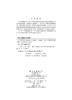 无机化学实验（英汉双语版） 商品缩略图2