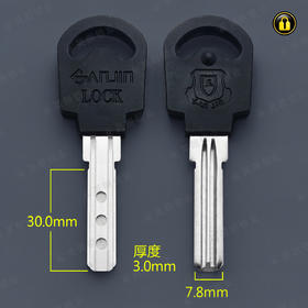 〖2148〗打孔磁豪迪