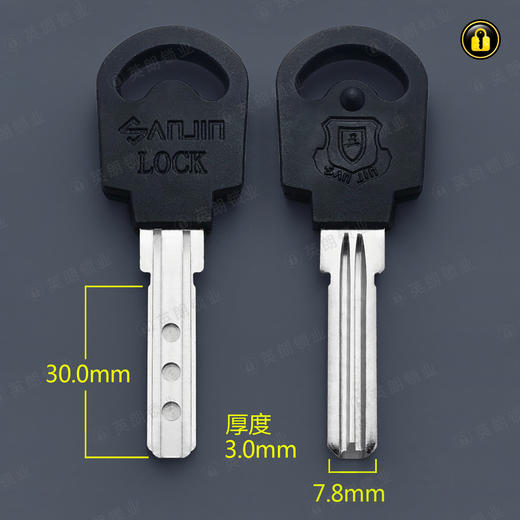 〖2148〗打孔磁豪迪 商品图0