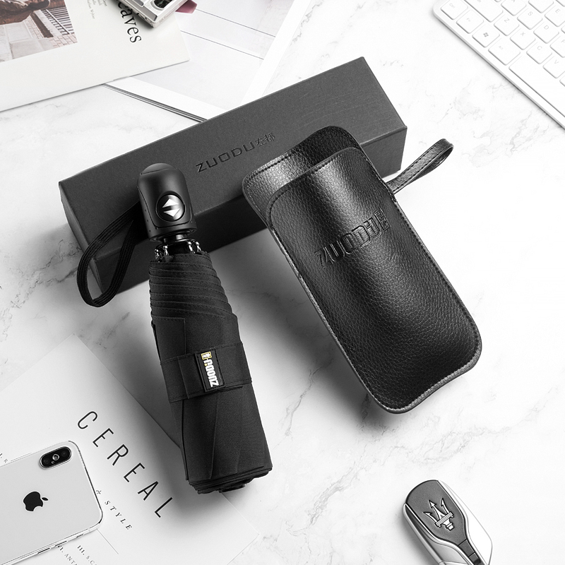 左都五折自动便携伞