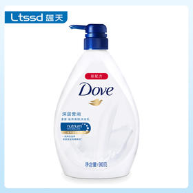 多芬深层营润滋养美肤沐浴乳特惠装（900g）【21000658】