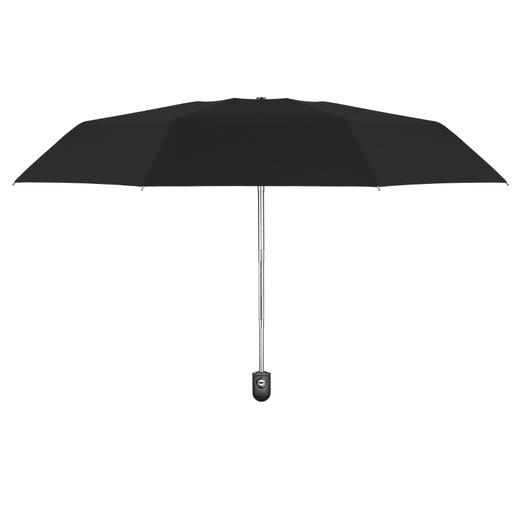 左都五折自动便携伞 商品图5