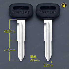 〖6161〗胶双夏利右