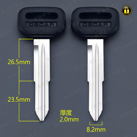 〖6161〗胶双夏利右 商品图0