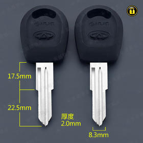 〖2158〗奇瑞QQ右