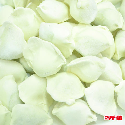 散老八水饺 商品图0