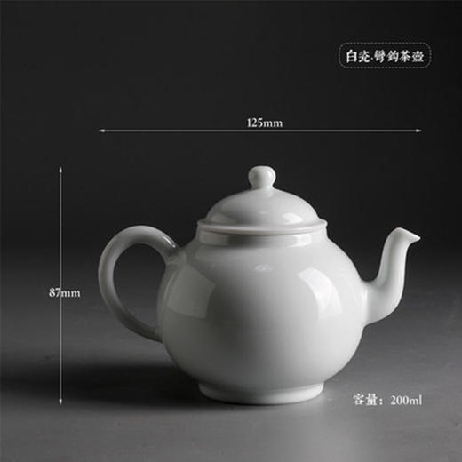 迷你功夫泡茶壶 商品图0