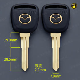 〖6212〗白铜双马自达右