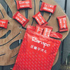 日本rarapo旅行用压缩毛巾 单独包装 便携安心 20粒／袋 商品缩略图7