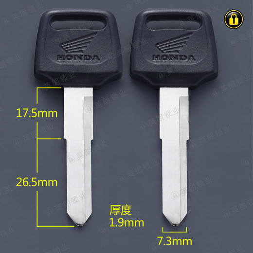 〖6011〗加厚特长太子王左 商品图0