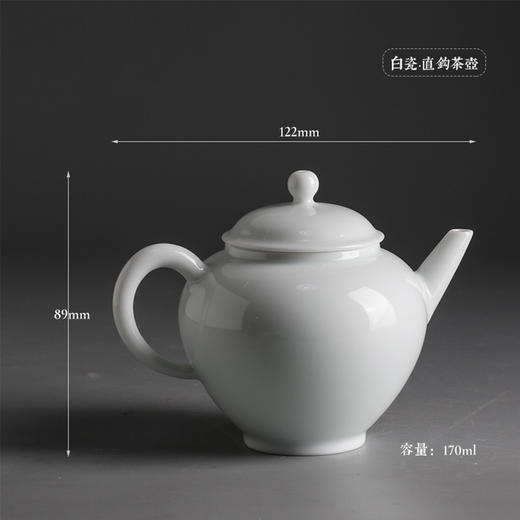 迷你功夫泡茶壶 商品图0