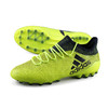 adidas阿迪达斯X 17.1 AG短钉成人足球鞋男S82277 商品缩略图3