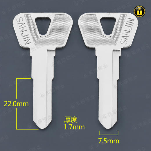 〖6174〗电单150左 商品图0