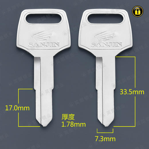 〖6008〗电太子王右 商品图0