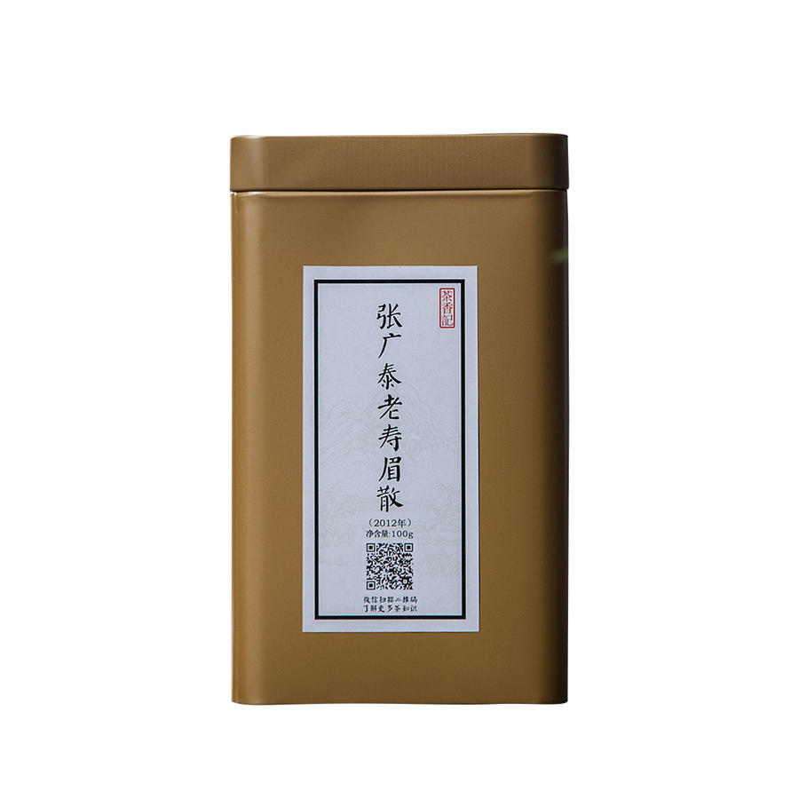 茶香记 张广泰老寿眉散2012年 福鼎白茶 白琳镇 枣香浓郁 甜醇净柔