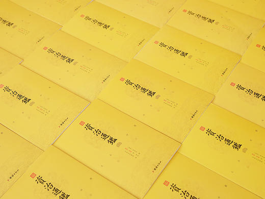 文白对照资治通鉴（全24册）康熙乾隆御批点评版 商品图9