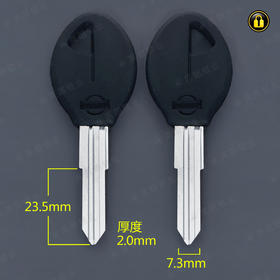 〖6147〗胶双尼桑左