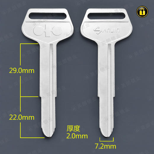 〖6062〗特长铲车左 商品图0