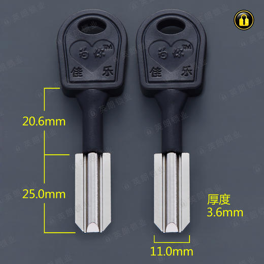 〖3115〗胶迷你王力 商品图0